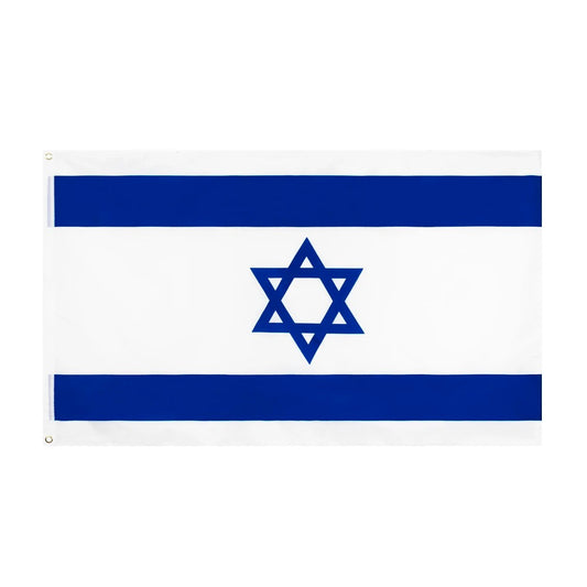 Israel Flagge 90x150 cm kaufen – Hissfahne wetterfest mit Ösen